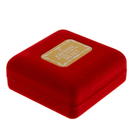 Jubilee medal in the velvet box “Happy 55 Years”, D = 6.5 cm.-4