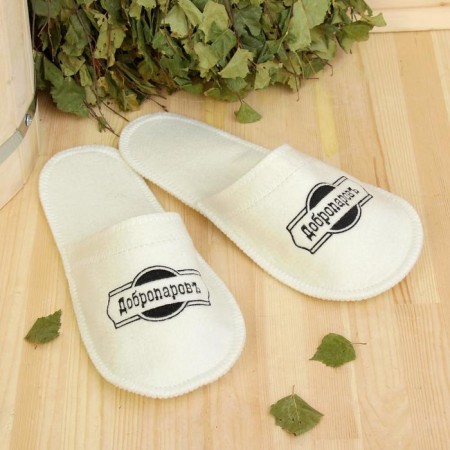 Slips for a bathhouse white with black with embroidery "Dobroparov"
