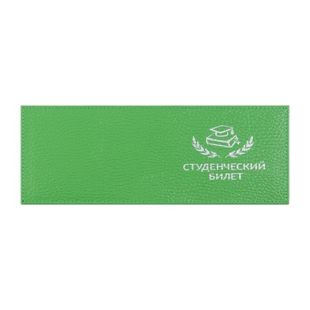 O-111-322 cover for studios. O -111 ticket, Green Fleeter - 322