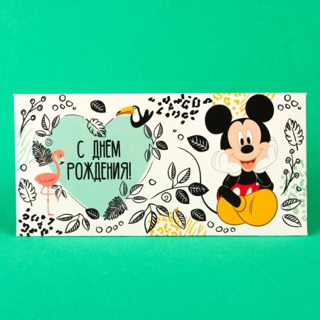 Money envelope, 16.5x8cm "Happy Birthday!", Mickey Mouse-4