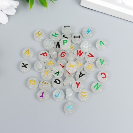 Beads for creativity plastic "English alphabet" glows a set of 15 grams 0.6x1x1 cm