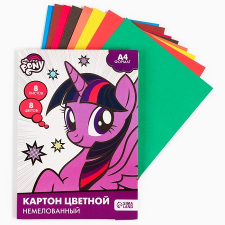 Cardboard color, A4, 8 sheets, 8 colors, non -unilateral, in a folder, 220 g/m², My Little Pony-1