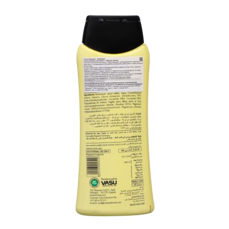 Trichup Vasu shampoo with black cable-1