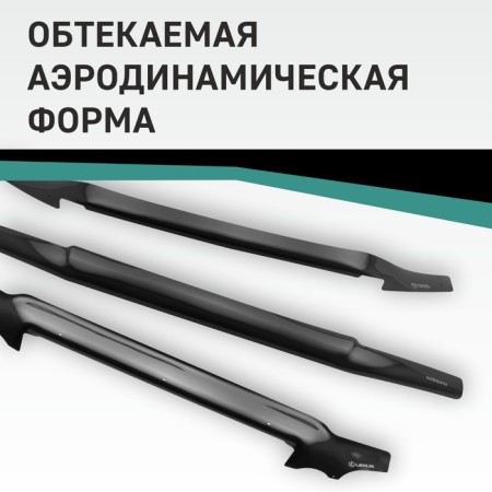 Defly Original hood deflector for Lexus LX470, 1998-2007-4