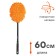 AIRLINE washing brush, with microfiber, 60 cm