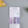 Growing gift pencils Mini "Blue spruce + lavender" set 2 pcs.