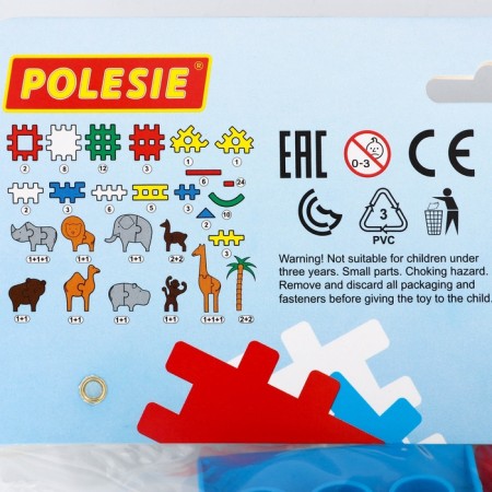 "Big gift" Carved ". Set of sweets 1000g + designer Polesie Zoo 117 elemento-8