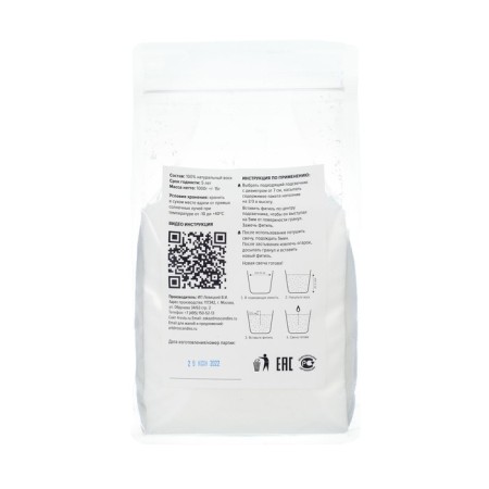 Candle in granules, white "Roscandles", 1 kg + wick-6