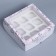 Capcake box, confectionery packaging with a window, 9 cells "Wreath", 25 x 25 x 10 cm
