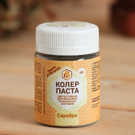 Cauler Paste silver for patchwork wax 50ml