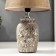 Table lamp 08940/1br E14 40W gray-brown 20x20x30 cm Risalux