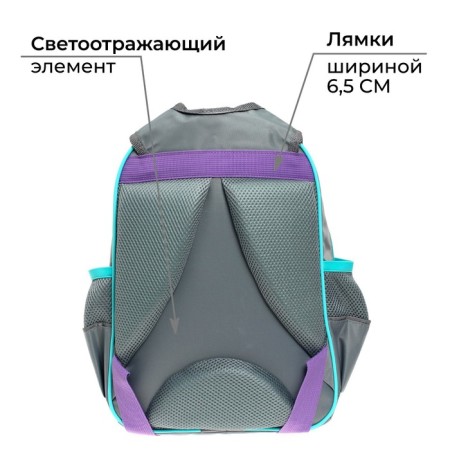 School backpack, 37 x 26 x 13 cm, ergonomic back, calligrata orth "Bunny"-6