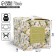Gift folding box, packaging, "chamomile", 18 x 18 x 18 cm