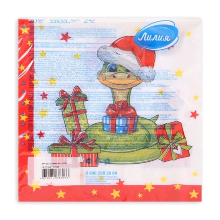 New Year's napkins Paper Lilia "Snake", 2 layers, 33x33 cm, 20 pcs-3