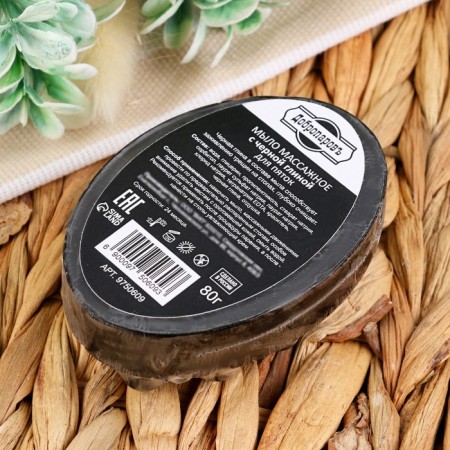 Massage soap with black clay for heels 80 g-3