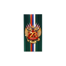 Конверт для денег «‎С 23 Февраля», 16.5 х 8 см