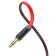 Hoco UPA16, Jack 3.5 mm (M) - Jack 3.5 mm (M), 1 m, TPE, red