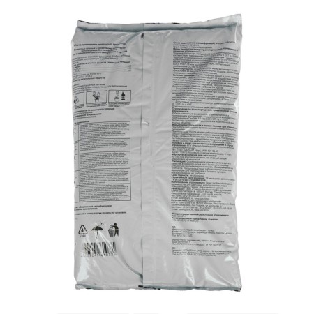 Soil for indoor flowers "Ambulance", 5 liters-6