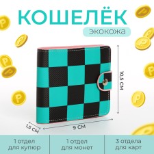 The wallet on the button, the color is green/black