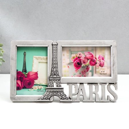 Photo frame Plastic in 2 photos 10x15 cm "Eiffel Tower. Paris" Dark Silver 17x29.5x2 cm