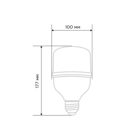 LED LED high -power 30W E27 (+adapter E40) 2850LM AC140 ~ 265V 4000K REXANT-1