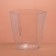 The form of the plastic disposable for the buffet "Grail", 100 ml, transparent, 15 pcs/units.