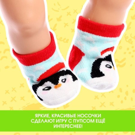 Puppy doll accessories, socks-2