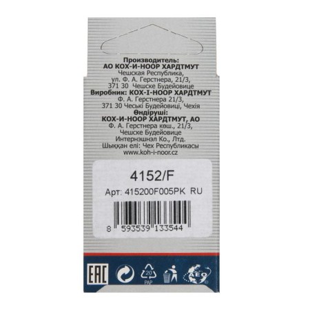 Grifles for mechanical pencils 0.5 mm, KOH-I-NOOR 4152 F, 12 pieces, in case-2