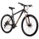Bicycle 26 "Stinger Element Evo, golden color, p. 14"