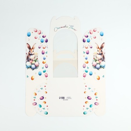 Folding box for the cake "Easter rabbit", 15 × 15 × 18 cm-4