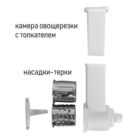 JVC JK-MG124, Electric, 2000 watts, reverse, 2 nozzles, white with silver-8