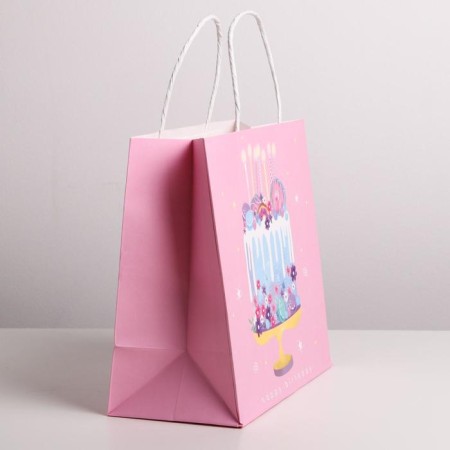 Gift Craft Package, Packaging, Happy Birthday, 22 x 22 x 11 cm-1