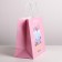 Gift Craft Package, Packaging, Happy Birthday, 22 x 22 x 11 cm