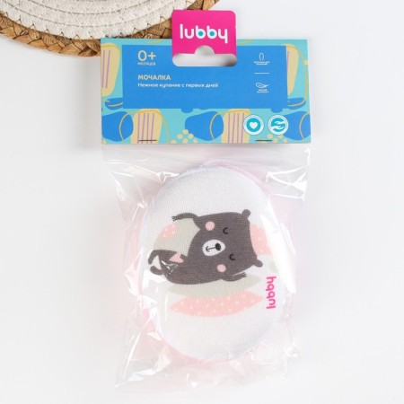 Baby washcloth-3
