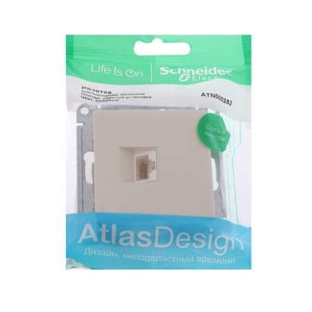 Computer outlet SE AtlasDesign, RJ45, built -in, IP20, beige, Atn000283-2