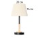 TEPLIC LOOK "Diplomat" 1x40W E27 black/beige 22.5x22.5x39.5cm