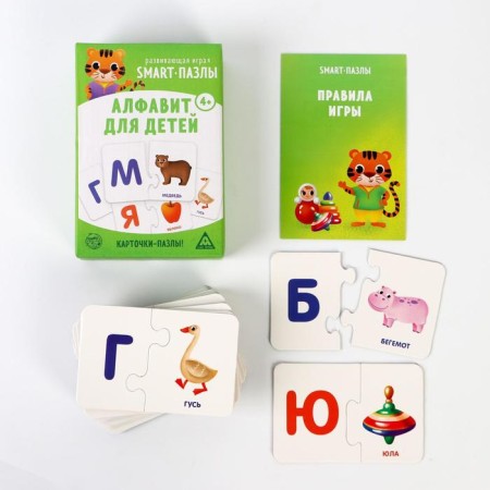 Board game "Smart Puzzles. Alphabet for children ", 30 cards-1