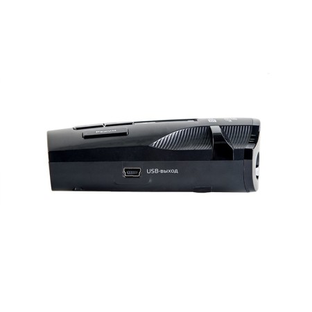 Silverstone F1 Monaco GS GPS radar, signature-5