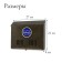 Mail box without a lock (with a loop), horizontal "wide", bronze