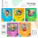 Notebook 12 sheets in the roeer “September 1: Learn at 5+”, cover coated cardboard, block No. 1, 5 types of mix