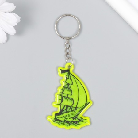 A keychain plastic reflective "ship with sails on the waves" 5.5x3.6 cm-2