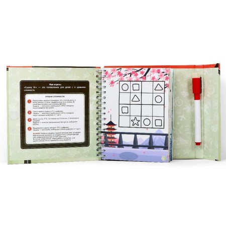 Board game "Sudoku 5+" Write-1