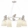 Suspended EVOLUCE lamp. Sle1155-503-06. Lavinia. 6x40 watts, E27, 68x68x2.5 cm, white color