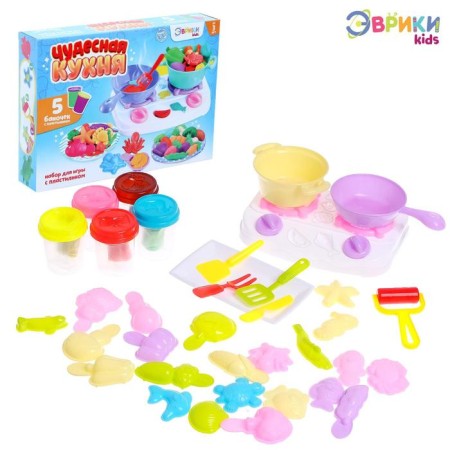 Set for playing with plasticine "Wonderful cuisine"