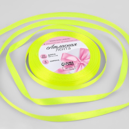 Satin tape, 6 mm × 23 ± 1 m, color neon light green No. 58