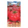 Seed Tomat "Silver Miracle F1", 0.05 g.