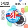 Supply icon "I am a first grader", d = 5.6 cm