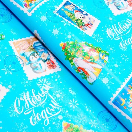 Packaging paper "New Year's brands", gloss, 1 sheet, 80 g/m2, 70 x 100 cm-1