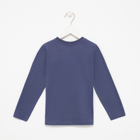 Longslit for a boy, dark blue color, height 86 cm-11