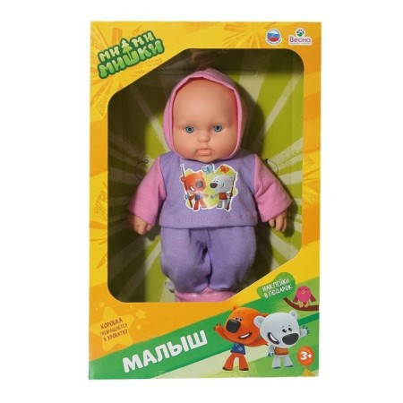 Doll "Mi-Mi-Mishka Baby 1", 20 cm
